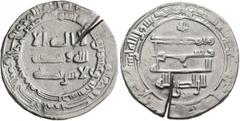 Early Medieval & Islamic ISLAMIC, 'Abbasid Caliphate. Al-Radi, AH 322-329 / AD 934-940. Double Dirham (Silver, 23 mm, 5.04 g, 5 h), citing the caliph al-Radi billah, Misr, AH 323 = AD 934/5. Cf. SICA 