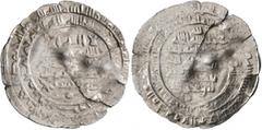 Early Medieval & Islamic ISLAMIC, Syria & al-Jazira (Pre-Seljuq). Hamdanids. Nasir al-Dawla, AH 356-358 / AD 967-969. Dirham (Silver, 26 mm, 2.08 g, 6 h), citing Nasir al-Dawla Abu Muhammad and his br