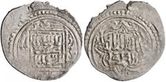 Early Medieval & Islamic ISLAMIC, Ottoman Empire. Orkhan I, AH 724-761 / AD 1324-1360. Akçe (Silver, 18 mm, 0.73 g, 1 h), Bursa, without date, after AH 727 = 1326/7. Album T1288. Pere 5A var. (with da