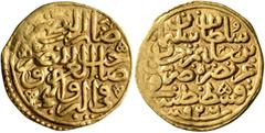 Early Medieval & Islamic ISLAMIC, Ottoman Empire. Sulayman II Qanuni ('the Lawgiver'), AH 926-974 / AD 1520-1566. Sultani (Gold, 20 mm, 3.45 g, 4 h), Qustantiniya, AH 926 / AD 1520. Pere 164. Sultan 9