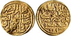 Early Medieval & Islamic ISLAMIC, Ottoman Empire. Sulayman II Qanuni ('the Lawgiver'), AH 926-974 / AD 1520-1566. Sultani (Gold, 19 mm, 3.49 g, 7 h), Qustantiniya, AH 926 / AD 1520. Pere 178. Sultan 9