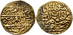 Early Medieval & Islamic ISLAMIC, Ottoman Empire. Sulayman II Qanuni ('the Lawgiver'), AH 926-974 / AD 1520-1566. Sultani (Gold, 19 mm, 3.54 g, 1 h), Misr, AH 932 / AD 1525/6. Pere 181. Sultan 9446. G