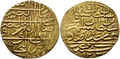 Early Medieval & Islamic ISLAMIC, Ottoman Empire. Sulayman II Qanuni ('the Lawgiver'), AH 926-974 / AD 1520-1566. Sultani (Gold, 19 mm, 3.47 g, 11 h), Misr, AH 926 / AD 1520. Pere 181. Sultan 9460. Li