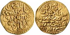 Early Medieval & Islamic ISLAMIC, Ottoman Empire. Murad III, AH 982-1003 / AD 1574-1595. Sultani (Gold, 20 mm, 3.45 g, 7 h), Qustantiniya, AH 982 = AD 1574. Pere 272. Sultan 9573. The flan slightly wa