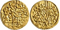 Early Medieval & Islamic ISLAMIC, Ottoman Empire. Mehmed III, AH 1003-1012 / AD 1595-1603. Sultani (Gold, 20 mm, 3.51 g, 10 h), Amid, AH 1003 = AD 1595. Damali 13-AD-A2e. An attractive example. Extrem
