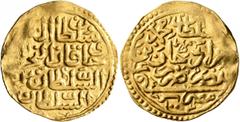 Early Medieval & Islamic ISLAMIC, Ottoman Empire. Mehmed III, AH 1003-1012 / AD 1595-1603. Sultani (Gold, 22 mm, 3.44 g, 12 h), Misr, AH 1003 = AD 1595. Pere 323. Sultan 9730. Some areas of weakness, 