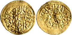 Early Medieval & Islamic ISLAMIC, Ottoman Empire. Ahmad I, AH 1012-1026 / AD 1603-1617. Sultani (Gold, 20 mm, 3.49 g, 6 h), Amid, AH 1012 = AD 1603. Damali 14-AD-A1b. The flan somewhat wavy and with s