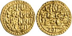 Early Medieval & Islamic ISLAMIC, Ottoman Empire. Ahmad I, AH 1012-1026 / AD 1603-1617. Sultani (Gold, 20 mm, 3.49 g, 10 h), Halab, AH 1012 = AD 1603. Pere 353. Sultan 9769. About extremely fine. From
