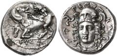 The Kleinkunst Collection DYNASTS OF LYCIA. Perikles, circa 380-360 BC. 1/6 Stater (Silver, 11 mm, 1.15 g, 8 h), Wedrẽi. 𐊇𐊁𐊅𐊚-𐊇𐊆𐊚 ('Wedẽwiẽ' in Lycian) Lion right, attacking a bull collapsing t