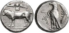 The Kleinkunst Collection CYPRUS. Paphos. Stasandros, second half of 5th century BC. Hemidrachm (Silver, 13 mm, 2.69 g, 2 h). Bull standing left; above, winged solar disk; to left, ankh-like symbol. R