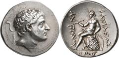 The Kleinkunst Collection SELEUKID KINGS OF SYRIA. Antiochos II Theos, 261-246 BC. Tetradrachm (Silver, 30 mm, 17.00 g, 12 h), Lysimacheia, after 253. Diademed head of Antiochos II to right. Rev. ΒΑΣΙ