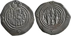 Central Asian SASANIAN KINGS. Boran, 630-631. AE (Bronze, 28 mm, 5.14 g, 2 h), WYHC mint (Weh-az-Amid-Kavad), RY 1 = AD 630. Bust of Queen Boran to right, wearing elaborate crown with two wings and ko