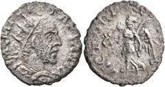 Roman Imperial Jotapian, usurper, circa 248-249. Antoninianus (Billon, 20 mm, 3.41 g, 12 h), Nicopolis in Seleucis (?). IM C M F R IOTAPIANVS A Radiate and cuirassed bust of Jotapian to right, seen fr