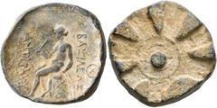 Weights SELEUKID KINGS OF SYRIA. Antiochos I Soter, 281-261 BC. Weight of 8 Drachms or 2 Tetradrachms (Lead, 27 mm, 33.10 g), Seleukeia on the Tigris. ΒΑΣΙΛΕΩΣ - ΑΝΤΙΟΧΟΥ Apollo seated left on omphalo