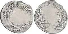 Early Medieval & Islamic ISLAMIC, 'Abbasid Caliphate. Al-Mu'tadid, AH 279-289 / AD 892-902. Dirham (Silver, 23 mm, 2.81 g, 10 h), citing the caliph al-Mu'tadid billah. al-Mawsil, AH 2[8]8 = 900/1. Alb