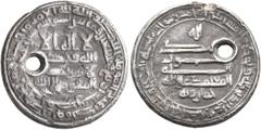 Early Medieval & Islamic ISLAMIC, Egypt & Syria (Pre-Fatimid). Tulunids. Khumarawaih, AH 270-282 / AD 884-896. Dirham (Silver, 17 mm, 2.43 g, 1 h), a donative issue citing the Abbasid caliph al-Mutami