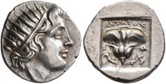 Greek ISLANDS OFF CARIA, Rhodos. Rhodes. Circa 125-88 BC. Drachm (Silver, 17 mm, 2.99 g, 12 h), 'Plinthophoric' coinage, Antaios, magistrate. Radiate head of Helios to right. Rev. ANTAIOY / P - O Rose