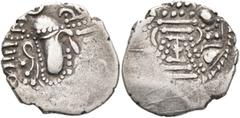 Central Asian INDIA, Post-Gupta (Gujarat). Chavadas of Gujarat. Circa 760-850. AR Unit (Silver, 20 mm, 4.13 g, 1 h). Stylized and bearded Sasanian head to right, wearing diadem. Rev. Sasanian fire alt
