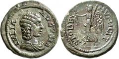 Roman Provincial MACEDON. Stobi. Julia Domna, Augusta, 193-217. 'As' (Bronze, 24 mm, 7.62 g, 7 h). IVLIA AVGVSTA Draped bust of Julia Domna to right. Rev. MVNICIP STOBE Victory advancing left, holding
