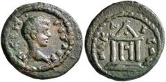 Roman Provincial BITHYNIA. Nicaea. Geta, as Caesar, 198-209. 1/3 Assarion (?) (Bronze, 14 mm, 1.74 g, 1 h). Π CЄΠ ΓЄTAC Bare head of Geta to right. Rev. NIKAIEΩN Tetrastyle temple containing pellet; i