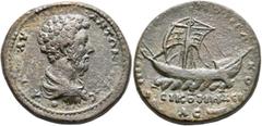 Roman Provincial BITHYNIA. Nicomedia. Marcus Aurelius, 161-180. Tetrassarion (Orichalcum, 29 mm, 19.07 g, 7 h). AYT•K•M•AY ANTΩNЄINOC Bare-headed, draped and cuirassed bust of Marcus Aurelius to right