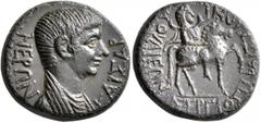 Roman Provincial PHRYGIA. Julia. Nero, 54-68. Hemiassarion (Orichalcum, 17 mm, 3.70 g, 11 h), Sergios Hephaistion, magistrate, circa 55. NEPΩN KAIΣAP Bare-headed and draped bust of Nero to right. Rev.