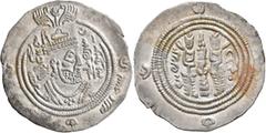 Early Medieval & Islamic ISLAMIC, Umayyad Caliphate. temp. 'Abd al-Malik ibn Marwan, AH 65-86 / AD 685-705. Dirham (Silver, 31 mm, 4.00 g, 2 h), Arab Sasanian type, citing Ubayd Allah ibn Abi Bakra (A