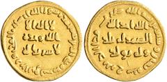 Early Medieval & Islamic ISLAMIC, Umayyad Caliphate. temp. 'Abd al-Malik ibn Marwan, AH 65-86 / AD 685-705. Dinar (Gold, 19 mm, 4.22 g, 6 h), without mint name, AH 78 = AD 697/8. In inner field: 'no G