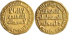 Early Medieval & Islamic ISLAMIC, Umayyad Caliphate. temp. al-Walid I ibn 'Abd al-Malik, AH 86-96 / AD 705-715. Dinar (Gold, 20 mm, 4.26 g, 4 h), without mint name, AH 91 = AD 709/10. In inner field: 