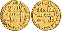 Early Medieval & Islamic ISLAMIC, Umayyad Caliphate. temp. al-Walid I ibn 'Abd al-Malik, AH 86-96 / AD 705-715. Dinar (Gold, 19 mm, 4.23 g, 6 h), without mint name, AH 92 = AD 710/1. In inner field: '