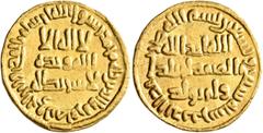 Early Medieval & Islamic ISLAMIC, Umayyad Caliphate. temp. Suleiman ibn 'Abd al-Malik, AH 96-99 / AD 715-717. Dinar (Gold, 20 mm, 4.25 g, 1 h), without mint name, AH 97 = AD 715/6. In inner field: 'no