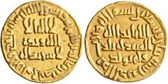 Early Medieval & Islamic ISLAMIC, Umayyad Caliphate. temp. Suleiman ibn 'Abd al-Malik, AH 96-99 / AD 715-717. Dinar (Gold, 19 mm, 4.20 g, 5 h), without mint name, AH 98 = AD 716/7. In inner field: 'no