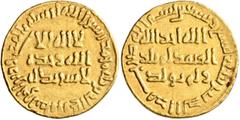 Early Medieval & Islamic ISLAMIC, Umayyad Caliphate. temp. Suleiman ibn 'Abd al-Malik, AH 96-99 / AD 715-717. Dinar (Gold, 20 mm, 4.26 g, 4 h), without mint name, AH 99 = AD 717/8. In inner field: 'no