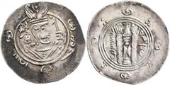 Early Medieval & Islamic ISLAMIC, 'Abbasid Caliphate. temp. Al-Rashid, AH 170-193 / AD 786-809. Hemidrachm (Silver, 23 mm, 1.95 g, 3 h), citing the governor of Tabaristan, Jarir (AH 169-172 = AD 786-7