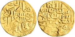 Early Medieval & Islamic ISLAMIC, Ottoman Empire. Sulayman I Qanuni ('the Lawgiver'), AH 926-974 / AD 1520-1566. Sultani (Gold, 19 mm, 3.08 g, 9 h), Amasya, AH 926 = AD 1520. Pere 155 Var. Sultan 9286