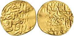 Early Medieval & Islamic ISLAMIC, Ottoman Empire. Sulayman I Qanuni ('the Lawgiver'), AH 926-974 / AD 1520-1566. Sultani (Gold, 19 mm, 3.41 g, 12 h), Amasya, AH 926 = AD 1520. Pere 155. Sultan 9290 ( 