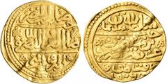 Early Medieval & Islamic ISLAMIC, Ottoman Empire. Sulayman I Qanuni ('the Lawgiver'), AH 926-974 / AD 1520-1566. Sultani (Gold, 21 mm, 3.47 g, 3 h), Quratuwa (Kratovo), AH 926 = AD 1520. Pere 179. Sul