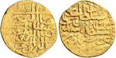 Early Medieval & Islamic ISLAMIC, Ottoman Empire. Sulayman I Qanuni ('the Lawgiver'), AH 926-974 / AD 1520-1566. Sultani (Gold, 19 mm, 3.43 g, 8 h), Misr, Probably AH 926 = AD 1520. Pere -. Sultan 945