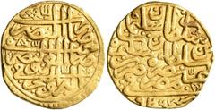 Early Medieval & Islamic ISLAMIC, Ottoman Empire. Sulayman I Qanuni ('the Lawgiver'), AH 926-974 / AD 1520-1566. Sultani (Gold, 19 mm, 3.42 g, 11 h), Misr, Probably AH 926 = AD 1520. Pere -. Sultan 94