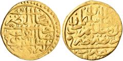 Early Medieval & Islamic ISLAMIC, Ottoman Empire. Sulayman I Qanuni ('the Lawgiver'), AH 926-974 / AD 1520-1566. Sultani (Gold, 19 mm, 3.52 g, 3 h), Misr, AH 926 = AD 1520. Pere 181. Sultan 9470. The 