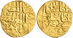 Early Medieval & Islamic ISLAMIC, Ottoman Empire. Sulayman I Qanuni ('the Lawgiver'), AH 926-974 / AD 1520-1566. Sultani (Gold, 19 mm, 3.42 g, 12 h), Misr, AH 926 = AD 1520. Pere -. Sultan 9462. Very 