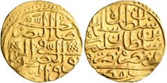Early Medieval & Islamic ISLAMIC, Ottoman Empire. Sulayman I Qanuni ('the Lawgiver'), AH 926-974 / AD 1520-1566. Sultani (Gold, 20 mm, 3.56 g, 12 h), Misr, AH 926 = AD 1520. Pere -. Sultan 9467. A rar