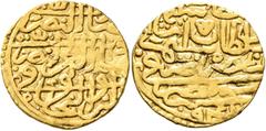 Early Medieval & Islamic ISLAMIC, Ottoman Empire. Sulayman I Qanuni ('the Lawgiver'), AH 926-974 / AD 1520-1566. Sultani (Gold, 19 mm, 3.23 g, 5 h), Misr, AH 942 = AD 1535/6. Pere -. Sultan 9451. Rare