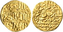 Early Medieval & Islamic ISLAMIC, Ottoman Empire. Murad III, AH 982-1003 / AD 1574-1595. Sultani (Gold, 20 mm, 3.48 g, 7 h), Misr, AH 982 = AD 1574. Pere -. Sultan 9636. The flan slightly wavy, otherw