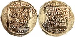 Early Medieval & Islamic ISLAMIC, Ottoman Empire. Mehmed III, AH 1003-1012 / AD 1595-1603. Dinar (Gold, 34 mm, 4.25 g, 11 h), Tilimsan (in Algeria), AH 1003 = AD 1595. Within square, 'Sahib al-Nasr / 