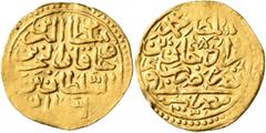 Early Medieval & Islamic ISLAMIC, Ottoman Empire. Mehmed III, AH 1003-1012 / AD 1595-1603. Sultani (Gold, 21 mm, 3.45 g, 4 h), Misr, AH 1003 = AD 1595. Pere 323. Sultan 9730. A very attractive example