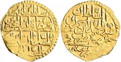 Early Medieval & Islamic ISLAMIC, Ottoman Empire. 'Abd al-Hamid I, AH 1187-1203 / AD 1774-1789. Zeri Mahbub (Gold, 22 mm, 2.59 g, 12 h), Misr, AH 1187 = AD 1774. Pere 666. Sultan 1366. Flan faults, ot