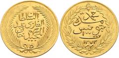 Early Medieval & Islamic ISLAMIC, Ottoman Empire. 'Abd al-Majid I, AH 1255-1277 / AD 1839-1861. 100 Riyal (Gold, 33 mm, 19.31 g, 12 h), Tunis, AH 1272 = AD 1855/6. Pere -. Sultan 170. Rare. Some scrat