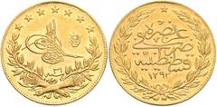 Early Medieval & Islamic ISLAMIC, Ottoman Empire. 'Abd al-Hamid II, AH 1293-1327 / AD 1876-1909. 100 Kurush (Gold, 22 mm, 7.13 g, 12 h), Qustantiniya, AH 1293 = AD 1876 / RY 31 = AH 1323. Pere 970. Su
