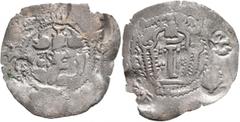 Central Asian HUNNIC TRIBES, Hephthalites. Drachm (Silver, 30 mm, 2.29 g, 3 h), imitating an issue of the Sasanian King Peroz I (457/9-484) from Balkh. Probably Termez, circa 7th century AD. Draped bu